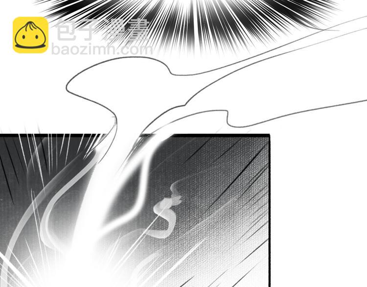 第34话 反目(1/3)-第37话