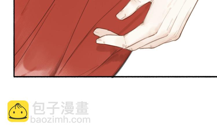 第34话 反目(1/3)-第37话