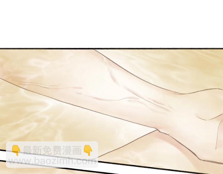 第35话  目的(1/3)-第39话