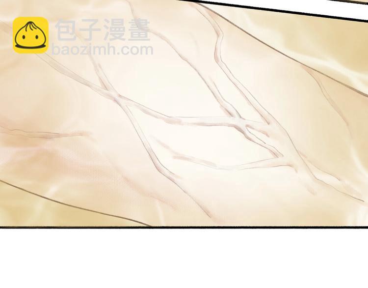 第35话  目的(1/3)-第39话
