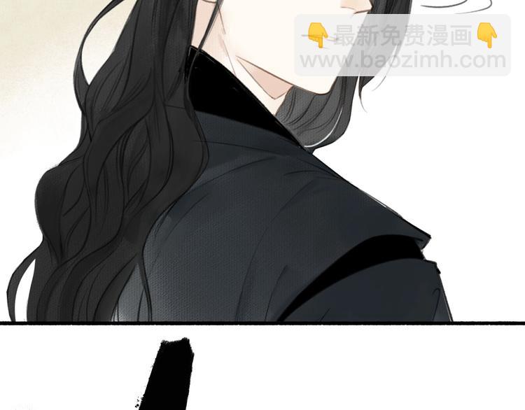 第35话  目的(1/3)-第39话