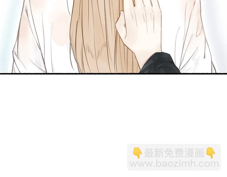 第35话  目的(1/3)-第39话