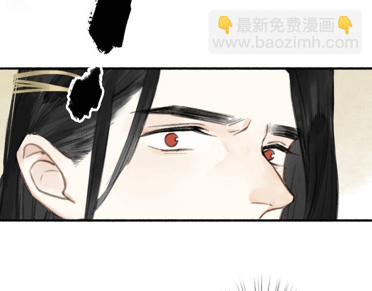 第35话  目的(1/3)-第39话