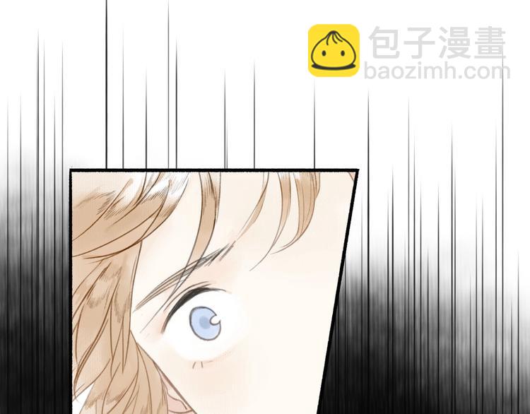 第37话  阿殷(1/2)-第41话