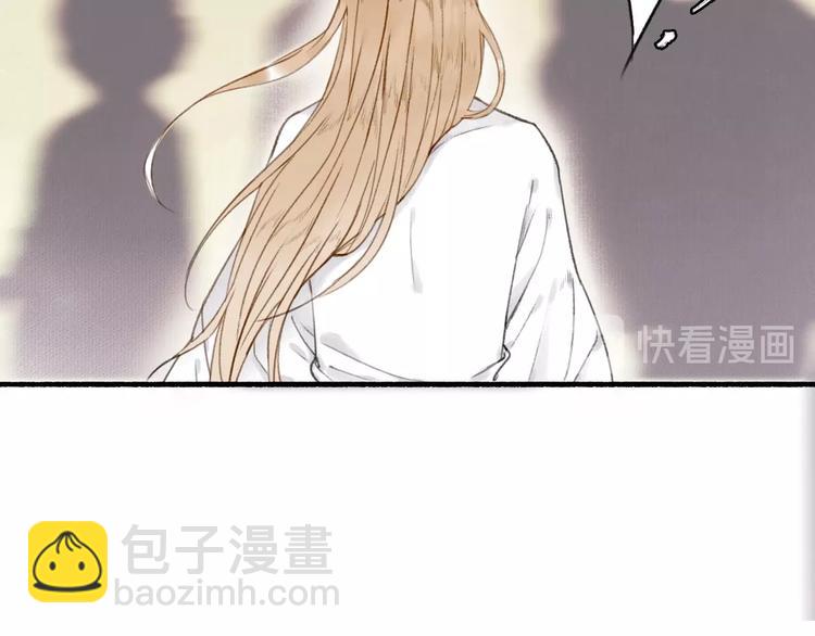 第37话  阿殷(1/2)-第41话