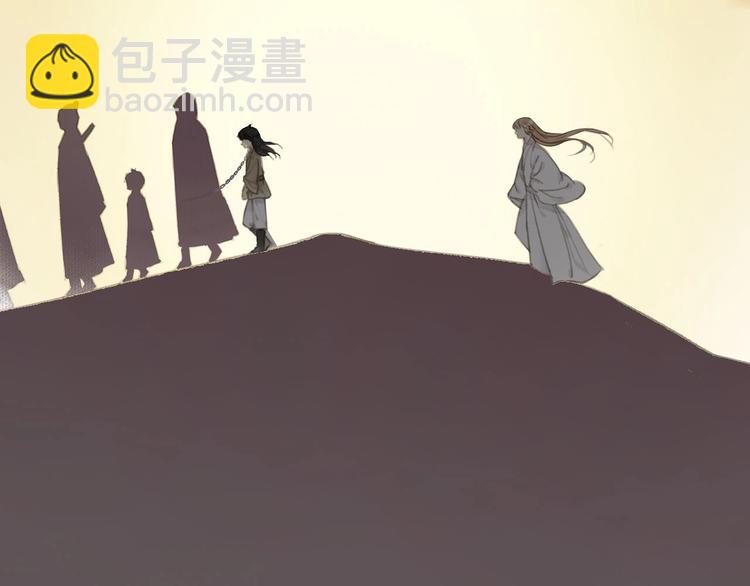 第37话  阿殷(1/2)-第41话