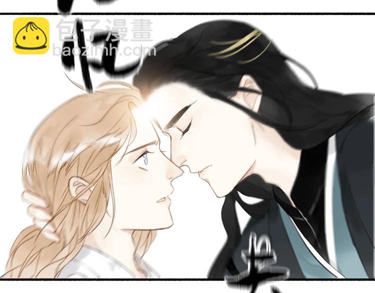 第37话  阿殷(1/2)-第41话