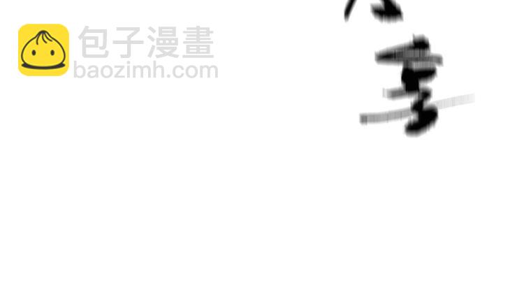 第37话  阿殷(1/2)-第41话