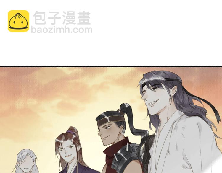 第37话  阿殷(1/2)-第41话