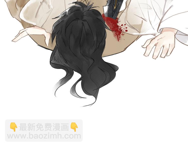 第39话  我心疼你(1/2)-第43话
