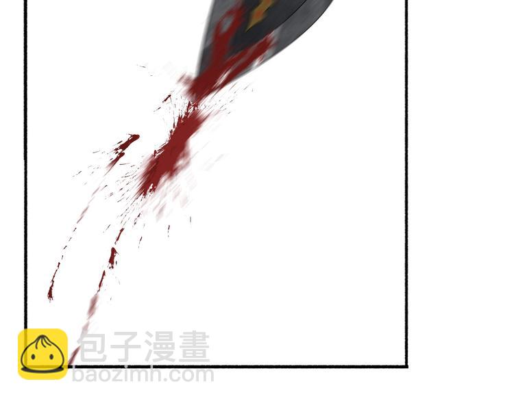 第39话  我心疼你(1/2)-第43话