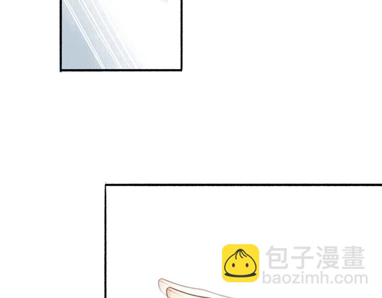 第39话  我心疼你(1/2)-第43话