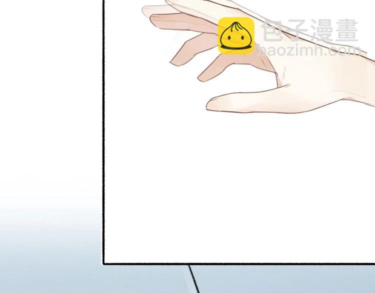 第39话  我心疼你(1/2)-第43话