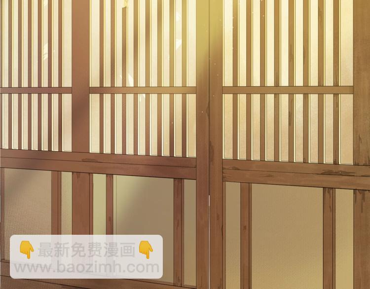第41话  修炼开始(1/2)-第45话