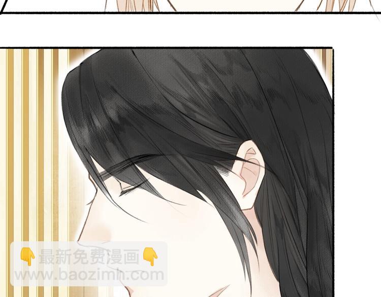 第41话  修炼开始(1/2)-第45话