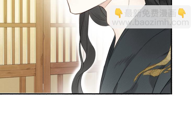 第41话  修炼开始(1/2)-第45话