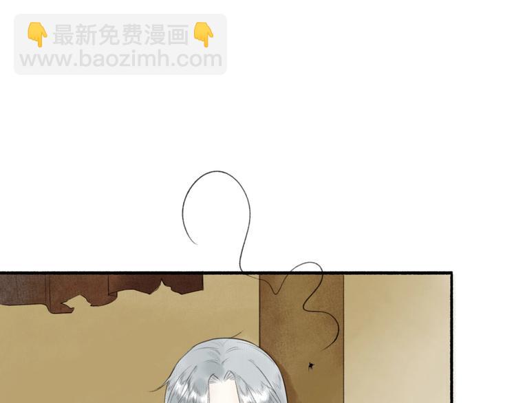 第41话  修炼开始(1/2)-第45话