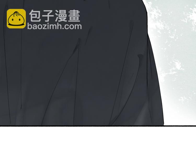 第43话  卯市寻药(1/2)-第47话