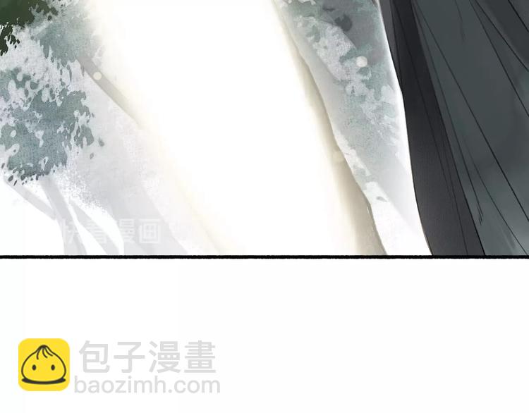 第43话  卯市寻药(1/2)-第47话