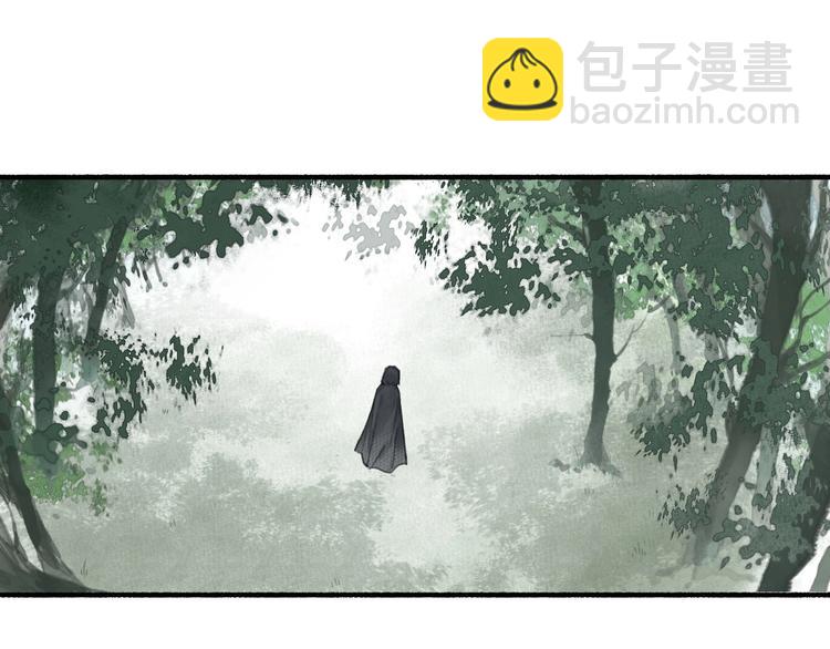 第43话  卯市寻药(1/2)-第47话