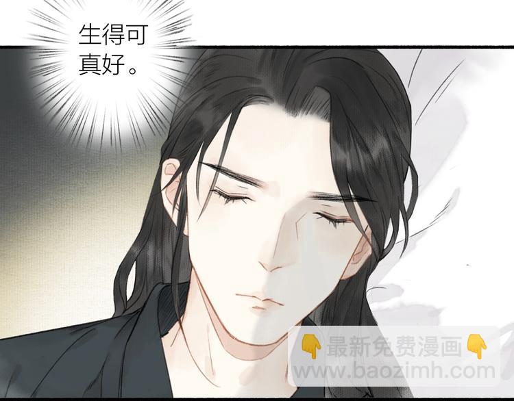 第45话  不晚(1/2)-第49话