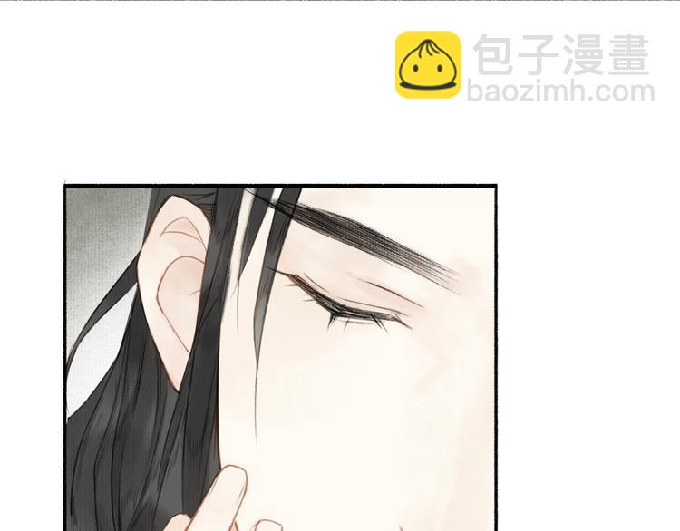 第45话  不晚(1/2)-第49话