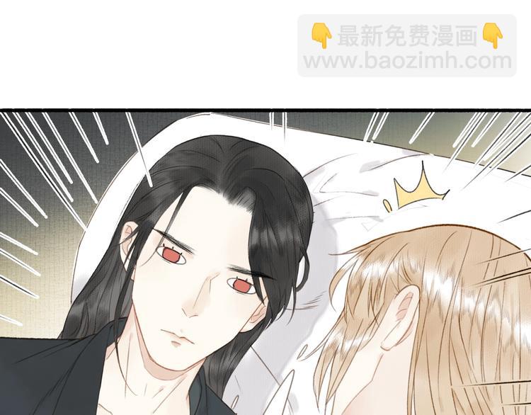 第45话  不晚(1/2)-第49话