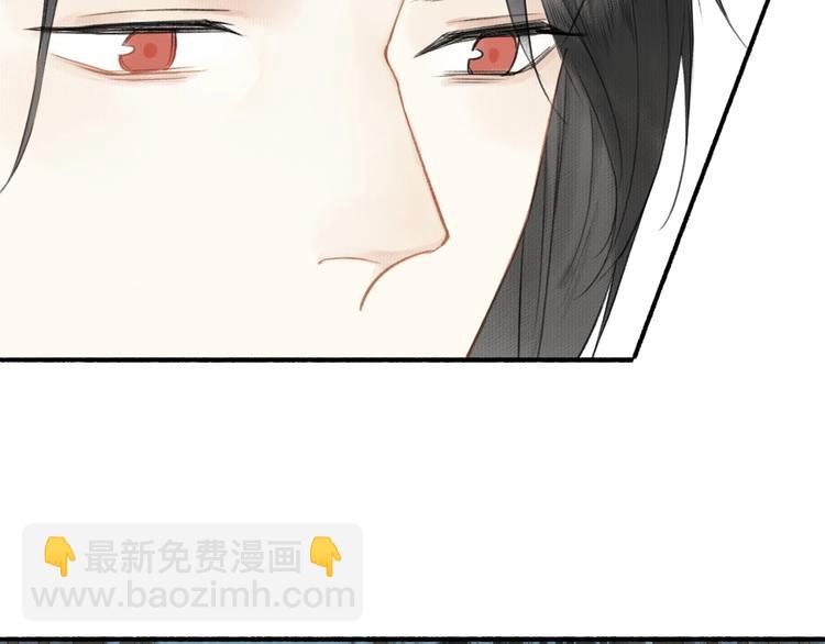 第45话  不晚(1/2)-第49话