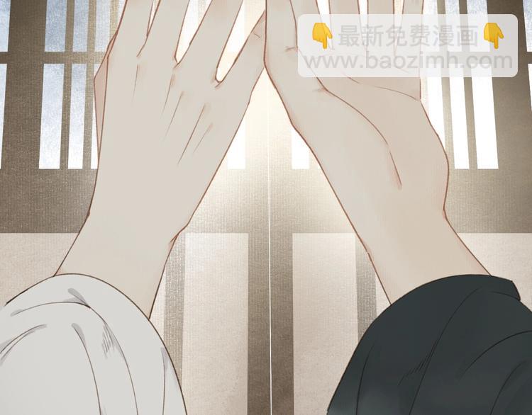 第45话  不晚(1/2)-第49话
