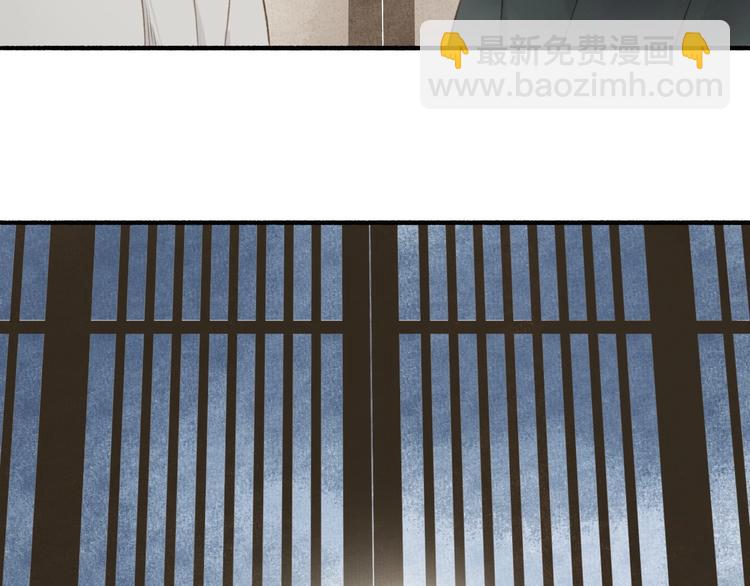 第45话  不晚(1/2)-第49话