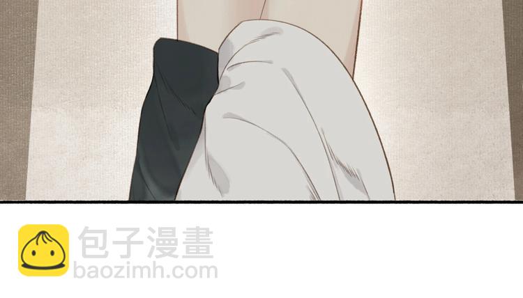 第45话  不晚(1/2)-第49话