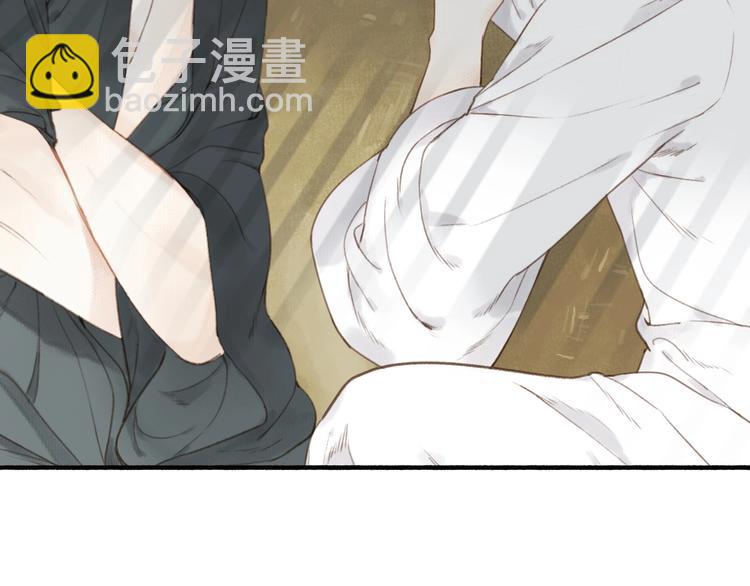 第45话  不晚(1/2)-第49话