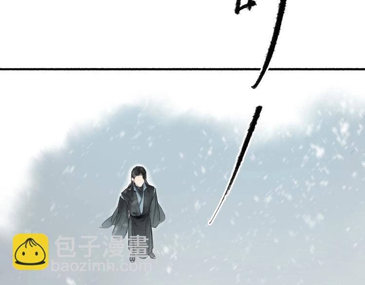 第51话  九重天(1/3)-第55话