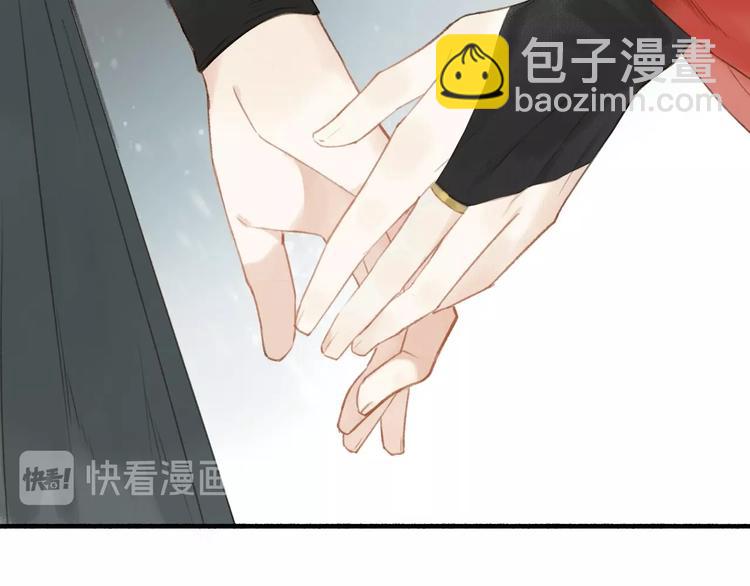 第51话  九重天(1/3)-第55话