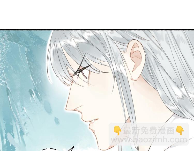 第53话  其利断金(1/2)-第57话