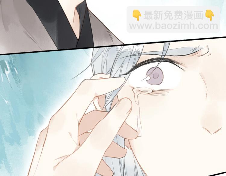 第55话  三执(1/2)-第59话