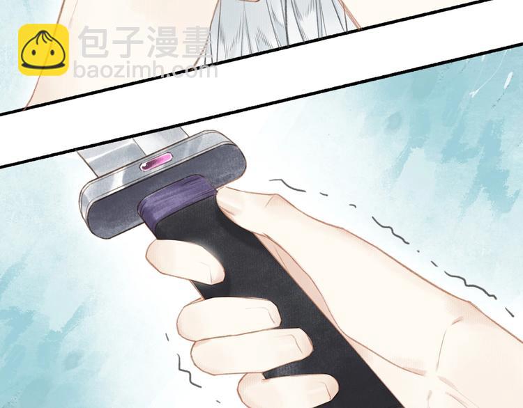 第55话  三执(1/2)-第59话