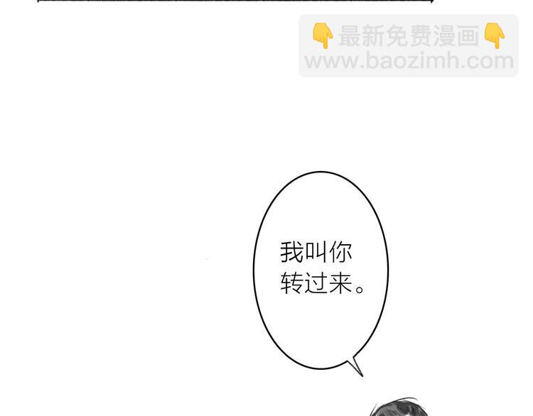 第6话 蓦然回首(1/3)-第7话
