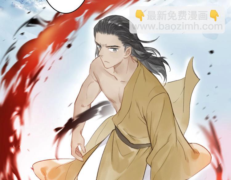 第57话  战魔之徒(1/2)-第61话