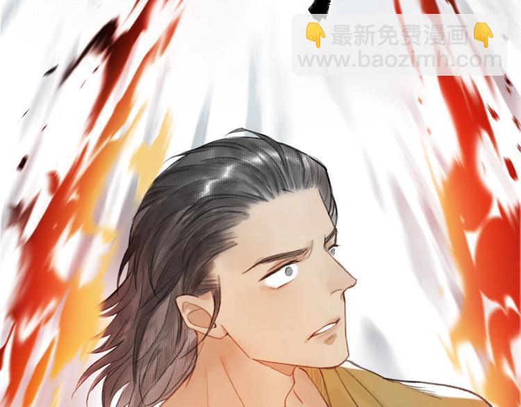 第57话  战魔之徒(1/2)-第61话