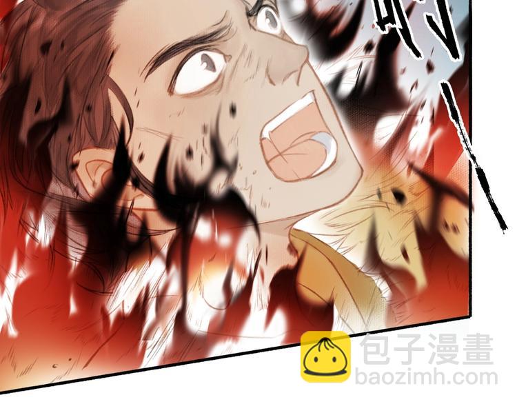 第57话  战魔之徒(1/2)-第61话