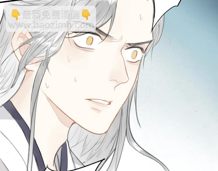 第57话  战魔之徒(1/2)-第61话