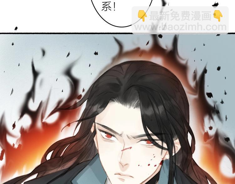第57话  战魔之徒(1/2)-第61话