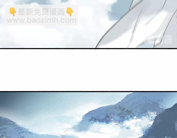 第57话  战魔之徒(1/2)-第61话