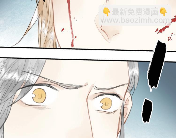 第57话  战魔之徒(1/2)-第61话
