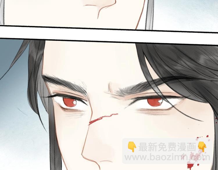 第57话  战魔之徒(1/2)-第61话
