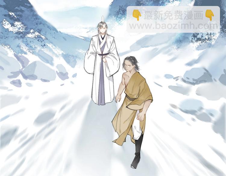 第57话  战魔之徒(1/2)-第61话