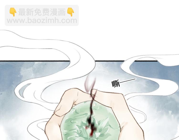 第59话  真实的目的？！(1/2)-第63话