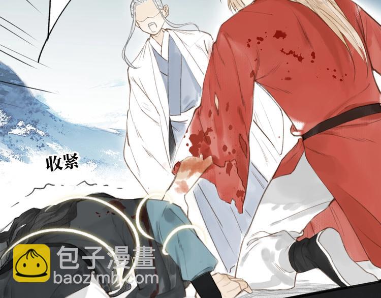第59话  真实的目的？！(1/2)-第63话