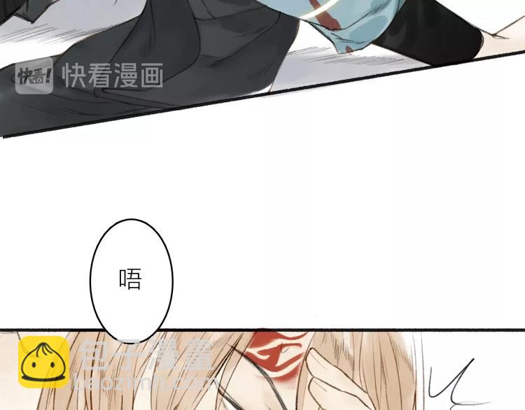 第59话  真实的目的？！(1/2)-第63话